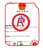商標注冊